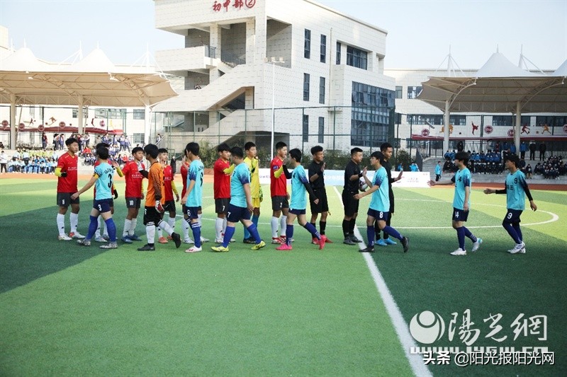 西咸校园联赛,西安沣东中国青少年足球比赛