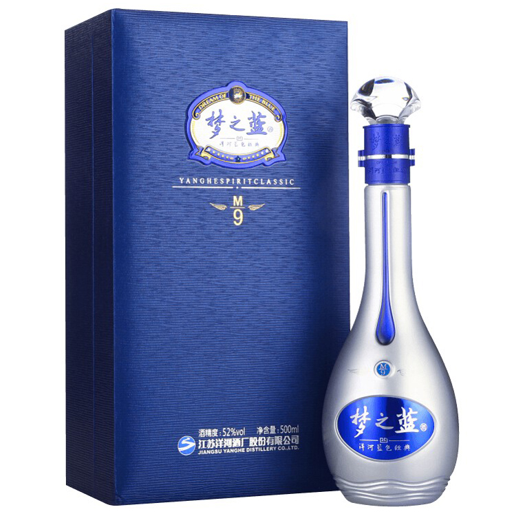 中国酱香十大名酒最新排名,河南十大名酒排行榜前十名