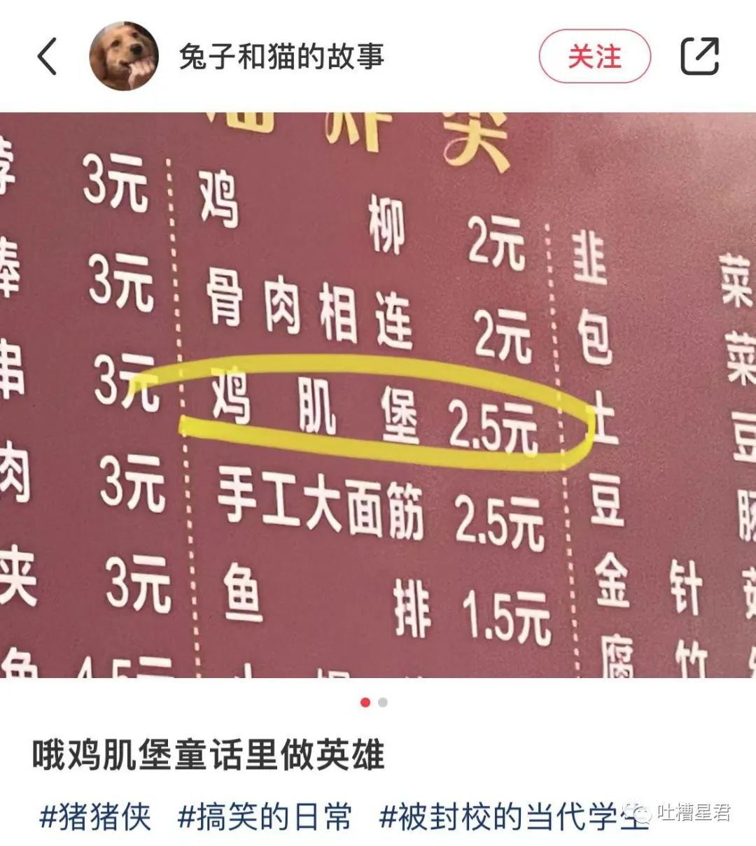 买爱马仕被看不起,花五十多万买爱马仕