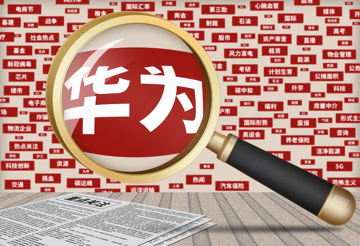 云南锗业磷化铟,云南锗业与光模块