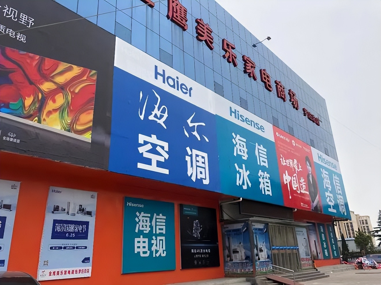 德国装空调为什么那么贵,欧洲空调安装费多少钱一台