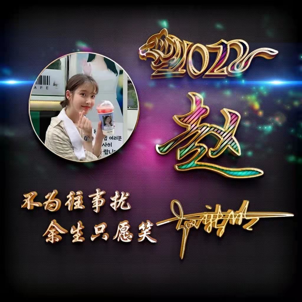 不忘初心砥砺前行中国红壁纸,不忘初心继续前进图片高清壁纸