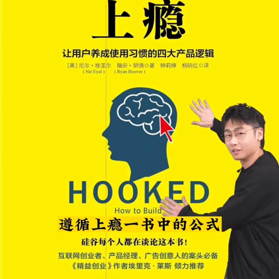 怎么提升粉丝们的粘性,青峰全网推广