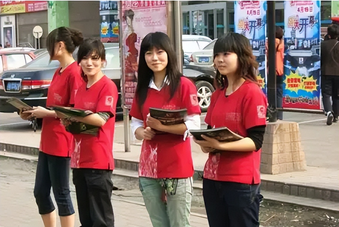 00后女孩试药员,00后女性试药成功案例