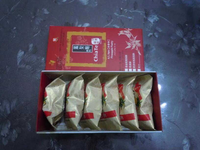 老韩游台湾,跟随老韩走遍中国四川篇凉山州