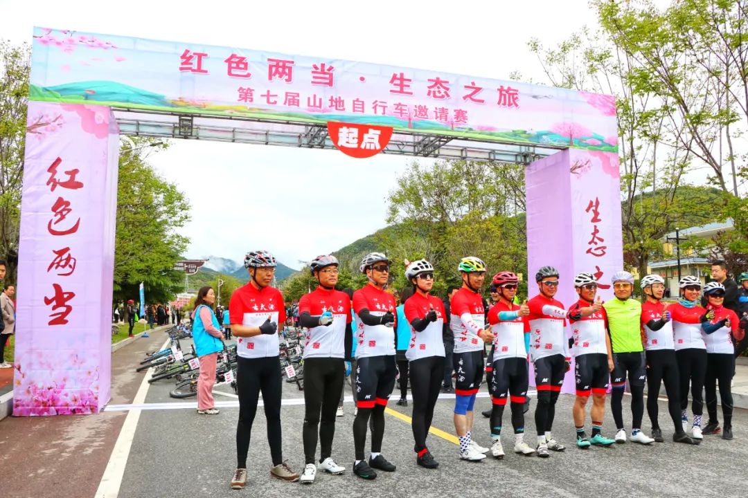 促进全域旅游发展,打造全域旅游发展标杆