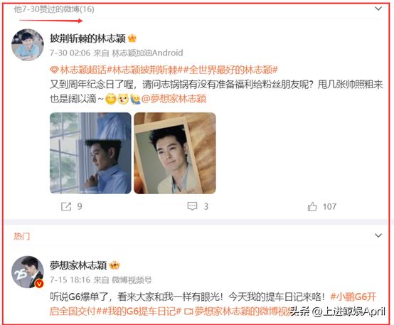 批哥排名,批哥真正实力