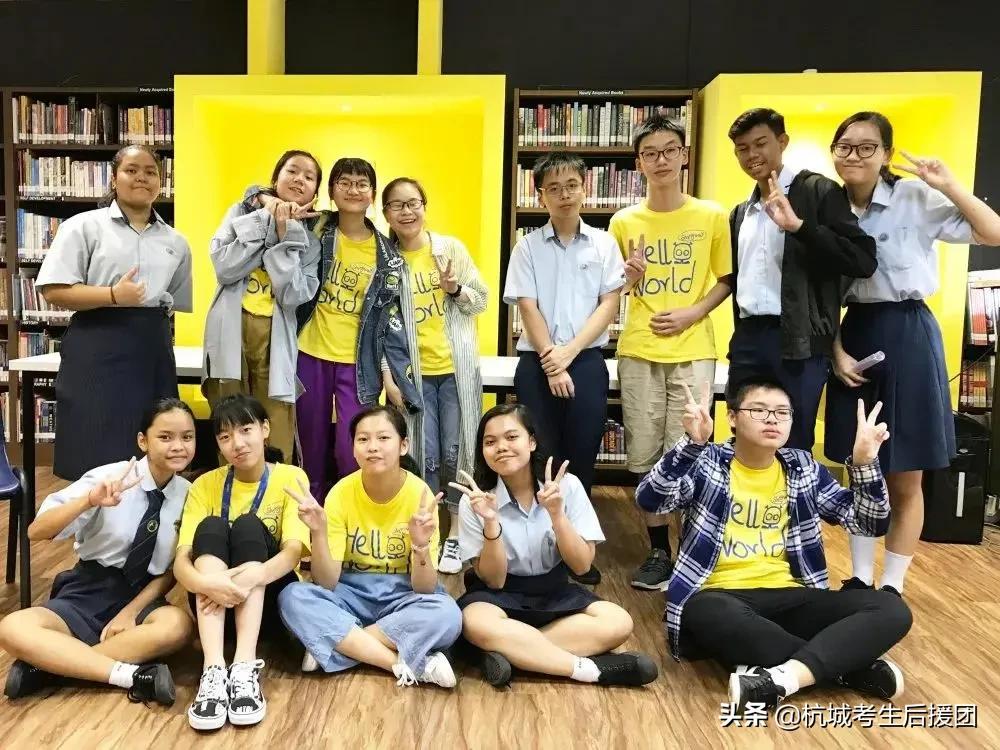 杭州滨江初中排名一览表,杭州滨江初中排名一览表最新