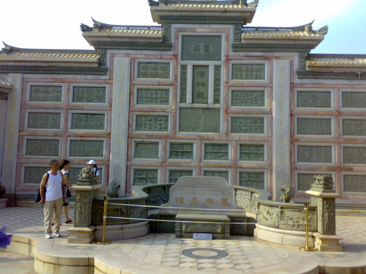 厦门十大陵墓排行榜