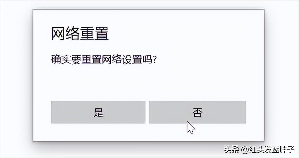 windows10无法连接网络怎么办,windows10无法连接wifi无法输入密码