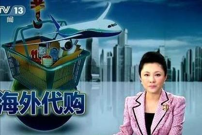 假货到底有多暴利,假货利润大揭秘