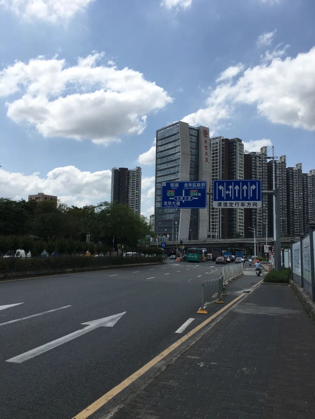 《旭光骑行深圳》第21站——龙华区龙华街道