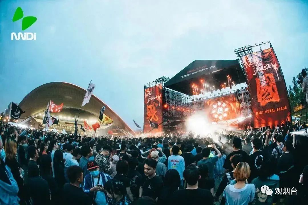 烟台三大文旅活动,烟台五一假期文旅