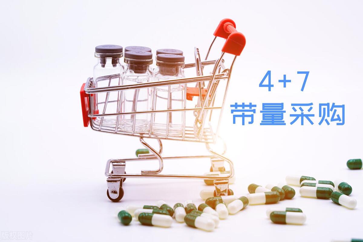 地产人转行后干什么,地产人转行后做什么