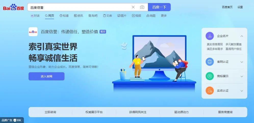 营销技巧帮助企业创业,如何协助经销商启动营销方案