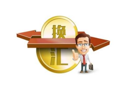 外贸客户转私账会被封吗,外贸换汇银行卡被冻结怎么办