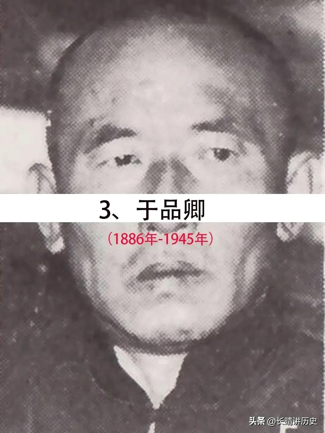 大汉奸不惜一切帮日本买飞机，最后结局如何？