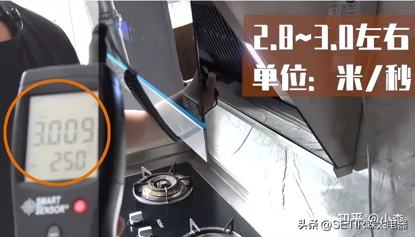 油烟机到底哪个品牌好,油烟机贵的和便宜的是智商税吗