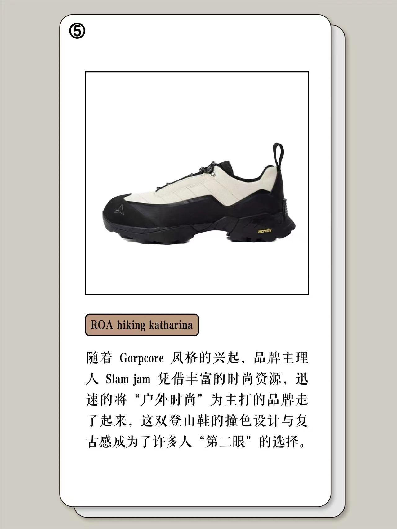 黑色运动机能鞋,黑色机能风搭配鞋子