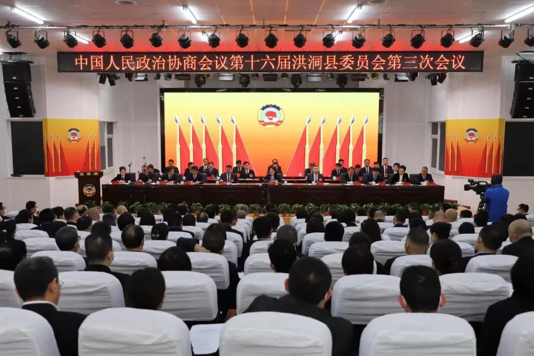 临汾新闻早知道|市委常委会召开扩大会议；市工会第四次代表大会开幕；隰吉高速通车指日可待；刘军被查