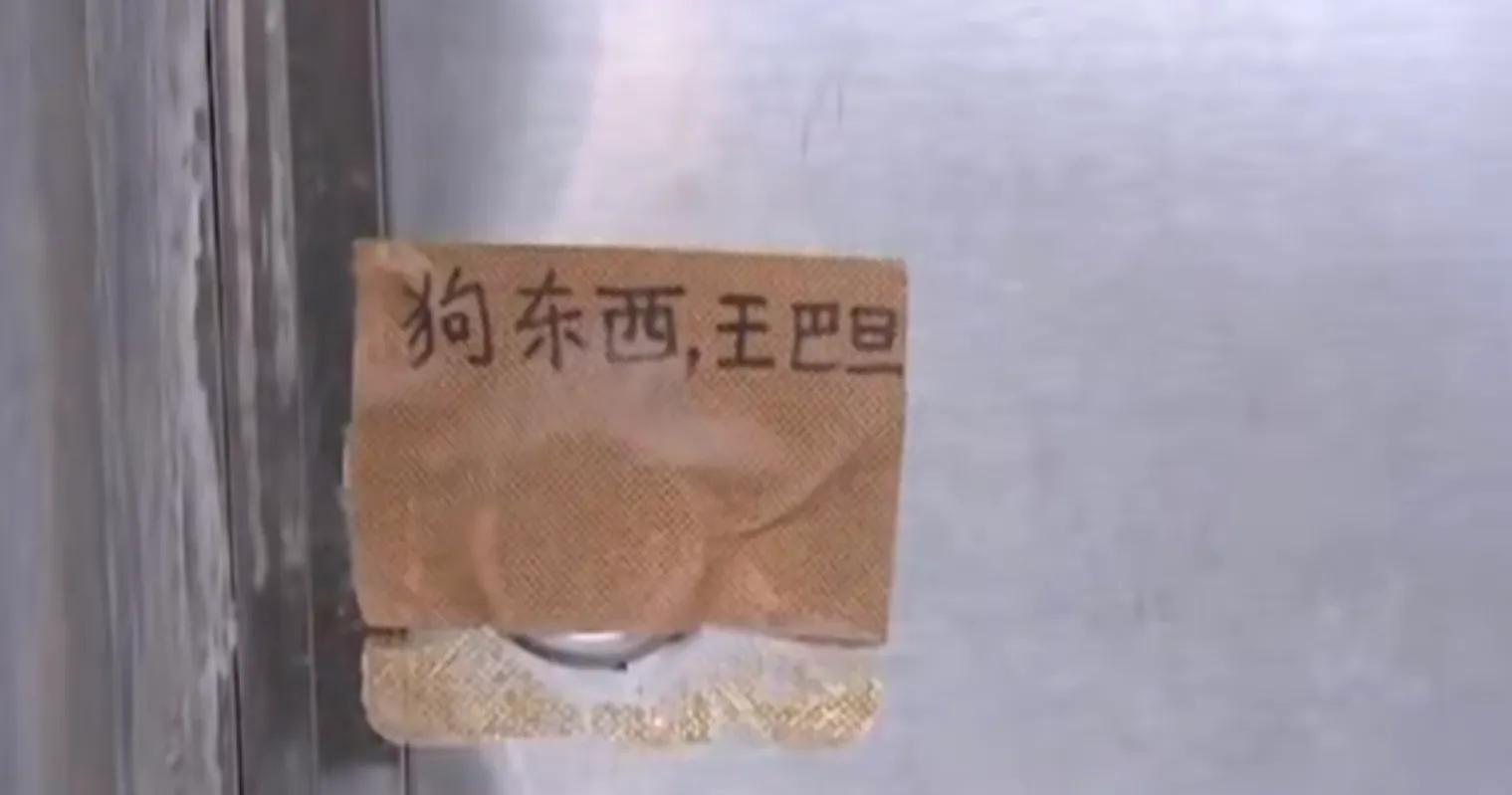 老年人再婚女方要求男方儿女养老,老年人再婚女方要彩礼如何处理