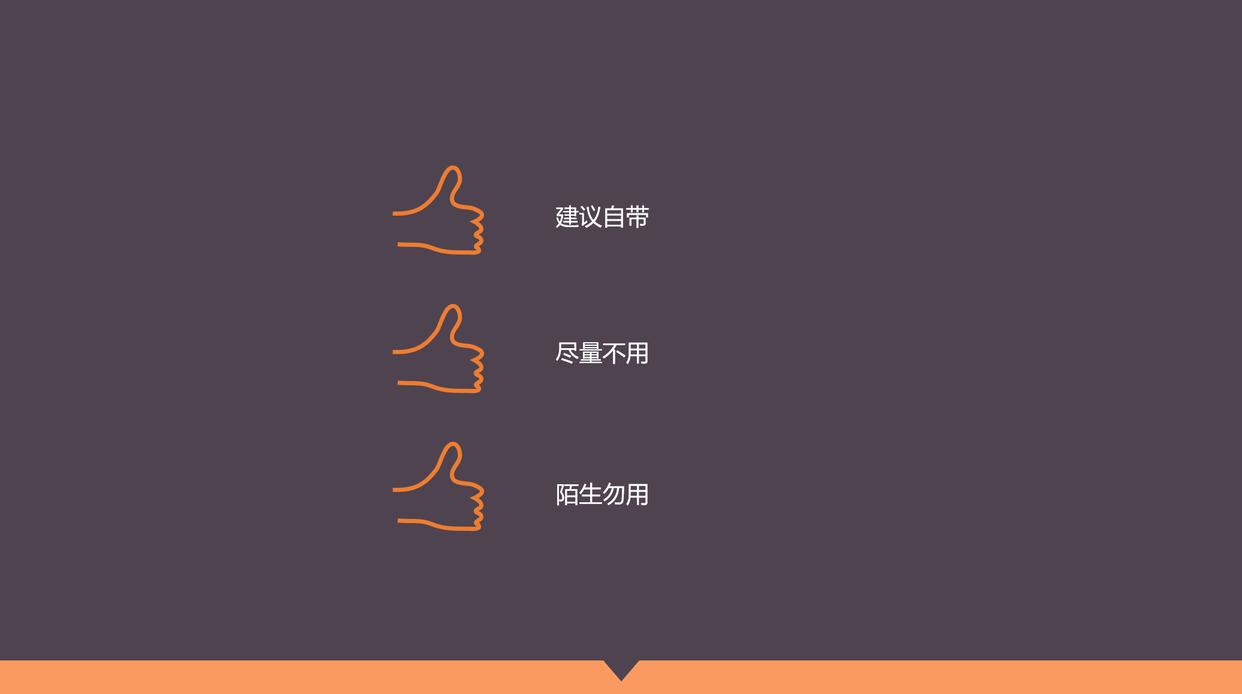 微信网络异常连接失败是怎么回事,微信注册网络环境异常怎么解决