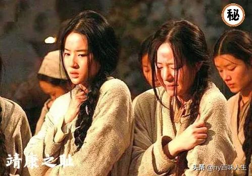 靖康之耻导致南宋不肯归顺金国,靖康之耻南宋复仇金国