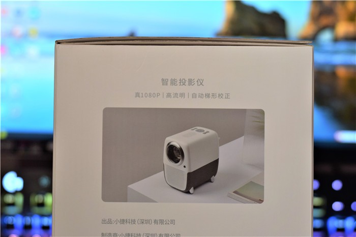 泰捷weboxt1投影仪评测视频,泰捷weboxt1s投影仪隐藏功能