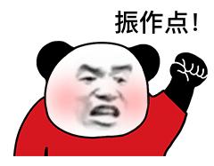 负债了5w怎么和父母说,你们是如何还清负债的