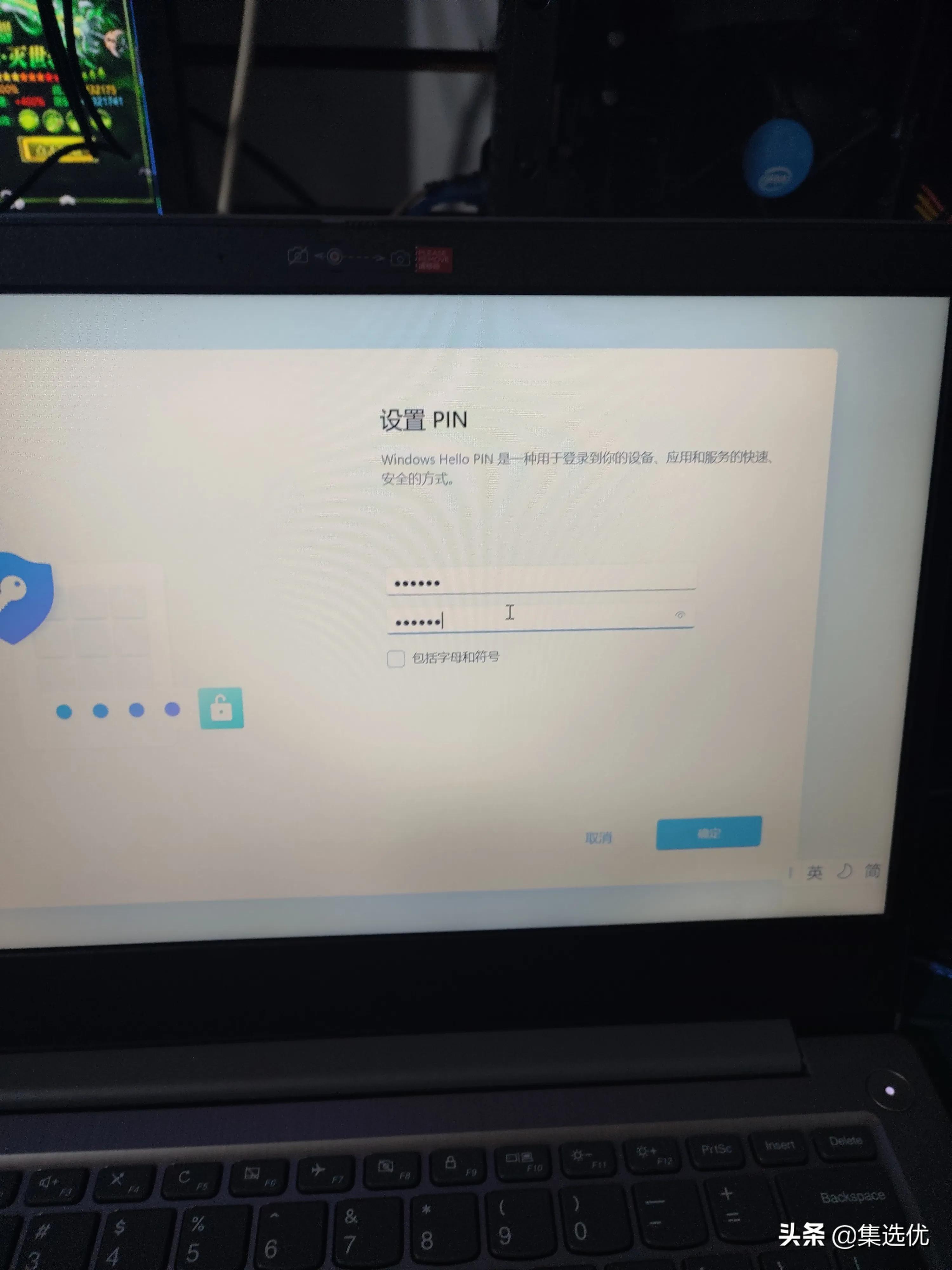 惠普笔记本预装的office怎么激活,新笔记本如何激活office2019