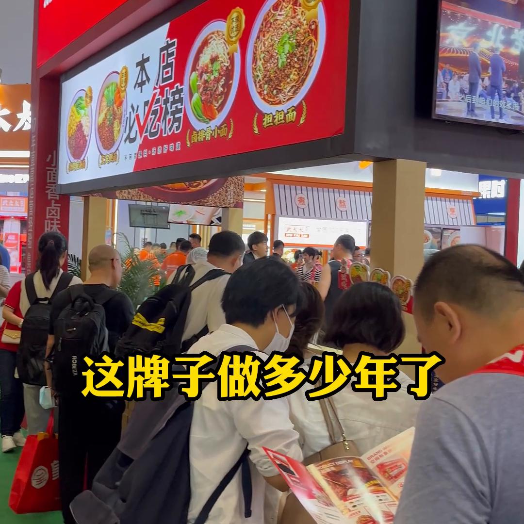 想开重庆小面店怎么做才好吃,想做重庆小面面条生意怎么入手