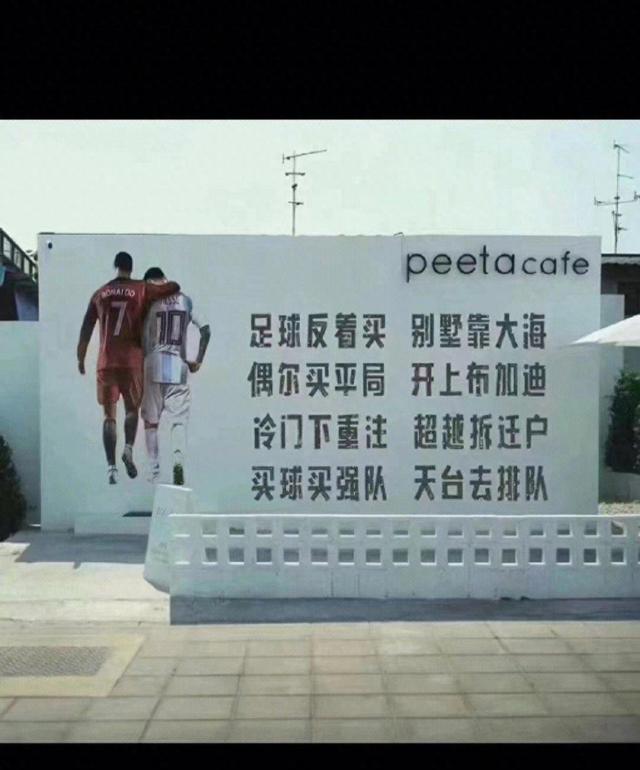 中国男足成绩一览表,中国男足战绩最新消息