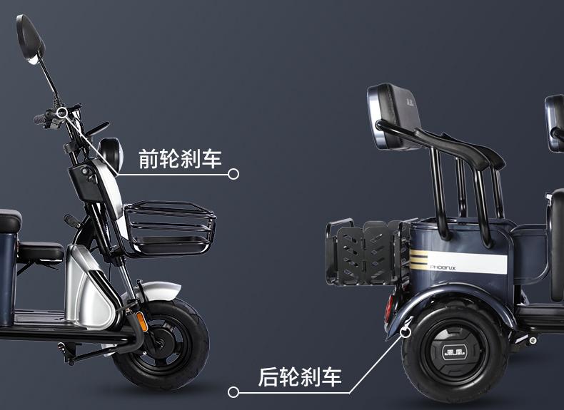 客货一体三轮车,最实用的客货两用电动三轮车