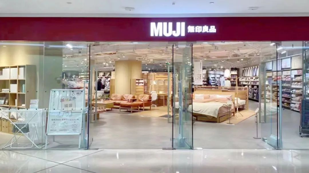 和大悦城成为朋友，7年的时间够不够？