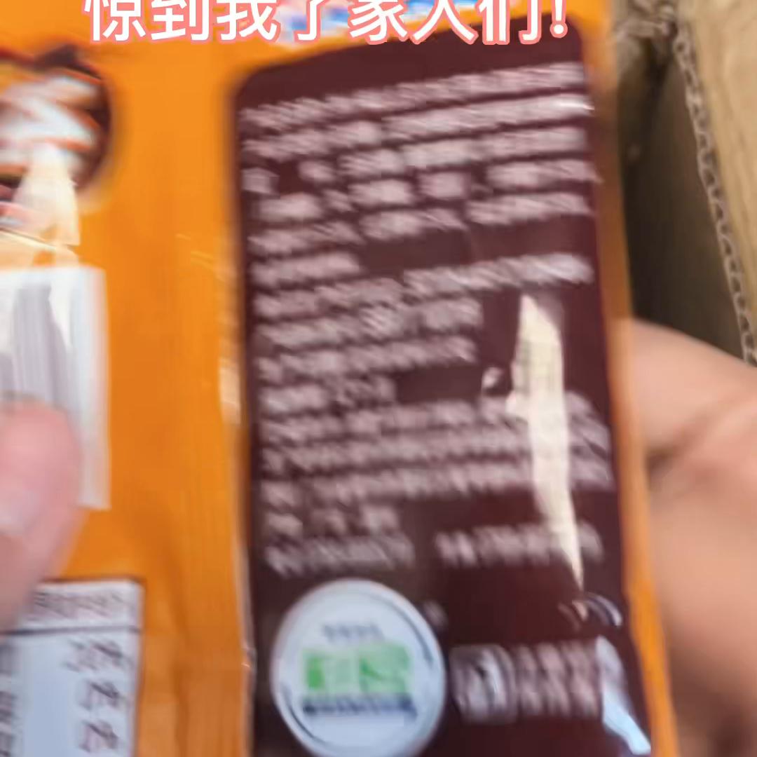 明日之后幸运福袋值不值得抽,两个福袋值不值得抽