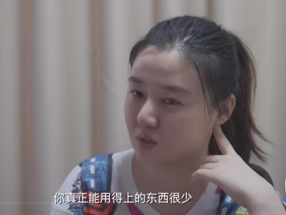 “不买房，不租房”每月300块住酒店，80后女孩“禁欲式”生活