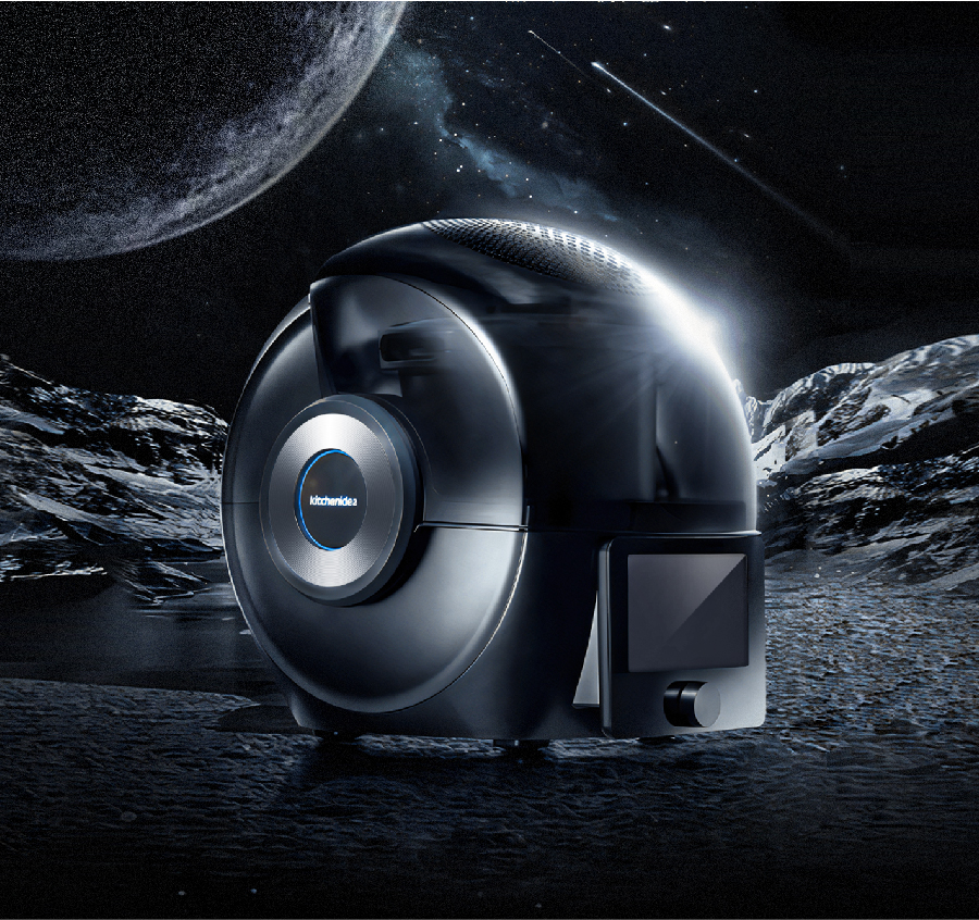 瑞德设计公司现状,瑞德设计公司简介