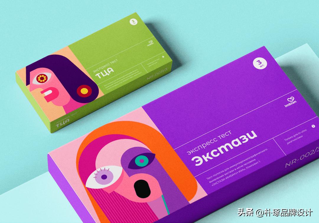 快餐盒包装创意设计,全球包装与设计优秀包装设计欣赏