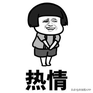 怎么区分危料和真正的翡翠,翡翠危料到底是什么