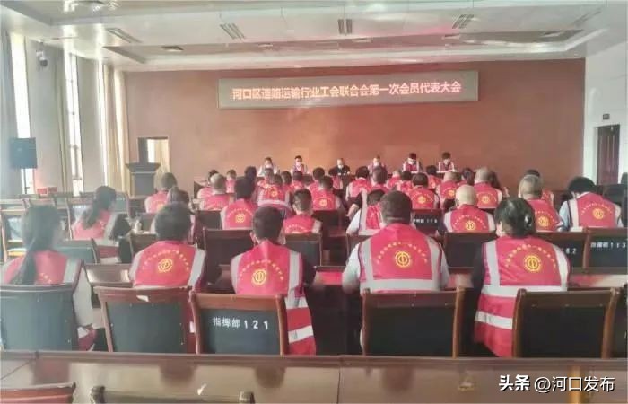 市总工会党建工作三抓,区总工会党建工作会议