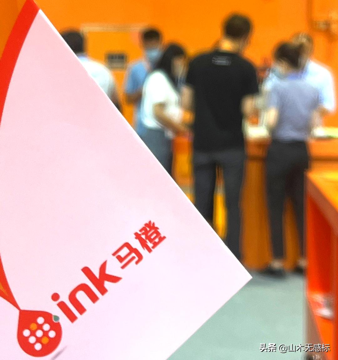 活动完美收官感谢支持,活动圆满收官感谢所有的顾客