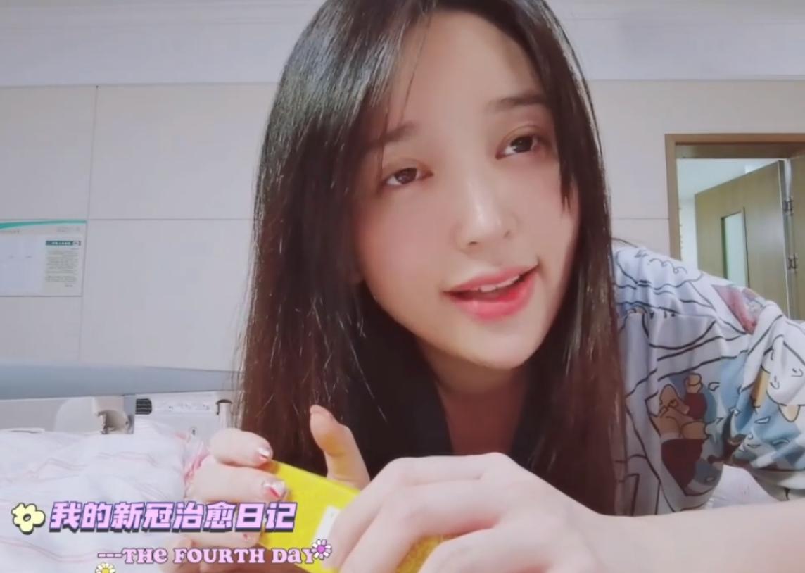 曾宝仪得了什么病,曾宝仪确诊新冠肺炎