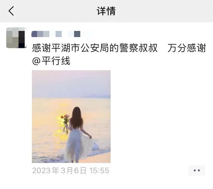 女子发9000元红包感谢暴雨送餐员,女子发9000元红包感谢