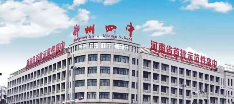 吴善柳和唐尚珺的智商谁更聪明,吴善柳和唐尚珺都是钦州人吗