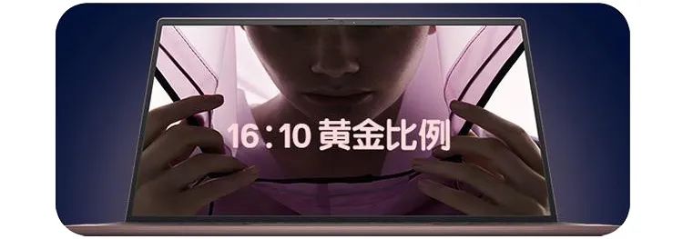 戴尔灵越13pro新手必看使用指南,灵越13pro