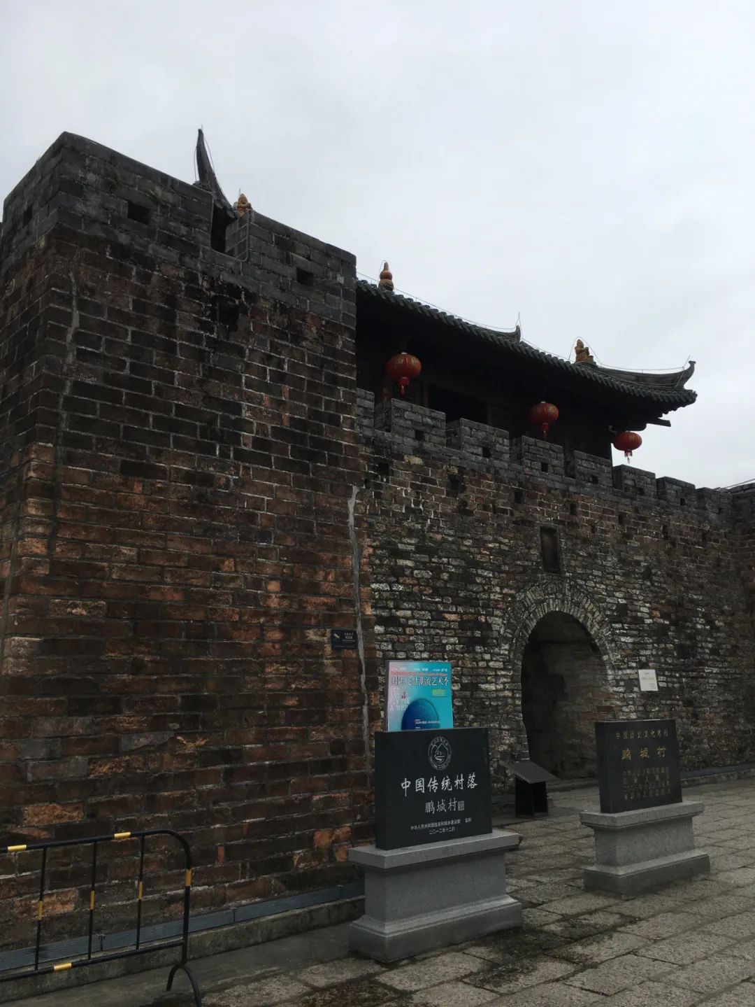 《旭光骑行深圳》第19站——大鹏新区大鹏街道