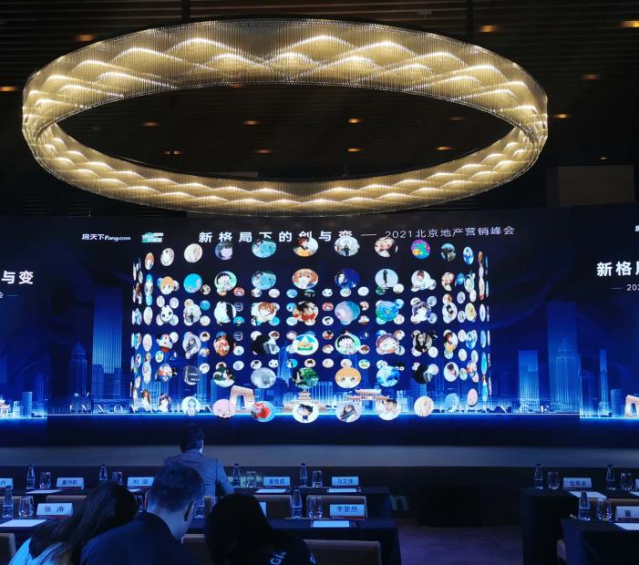 微信签到抽奖微信墙如何免费制作,二维码现场签到抽奖怎么做