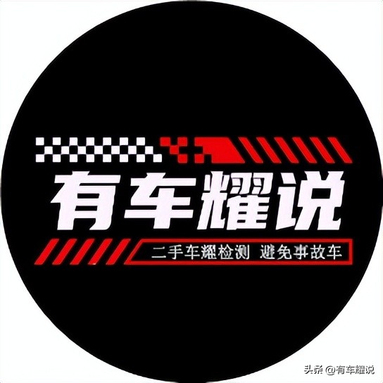 12年上牌的嘉年华怎么样,12款嘉年华验车