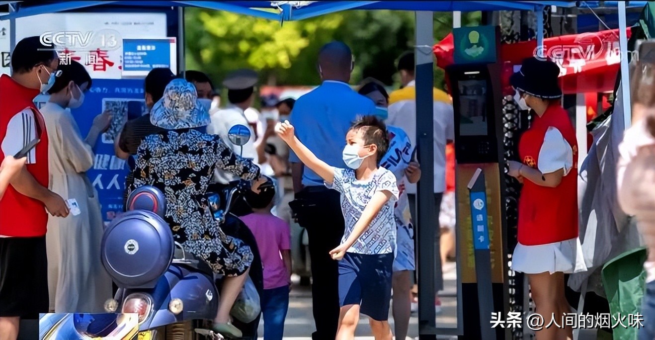 疫情解封之后后果有多严重,疫情为什么要14天才能解封