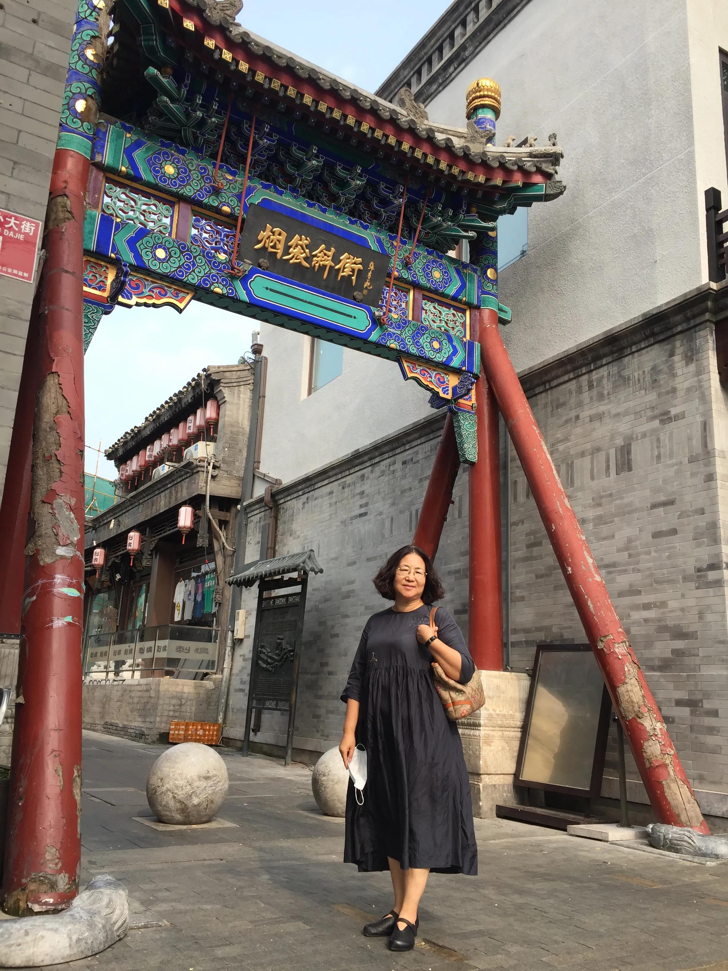 京城一日游攻略,京城一日游方案